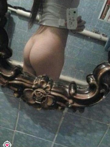 Медея