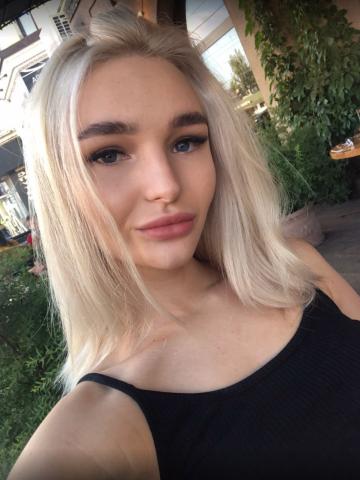 Леся