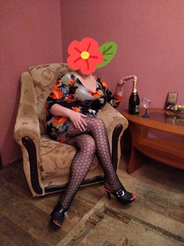 Виктория